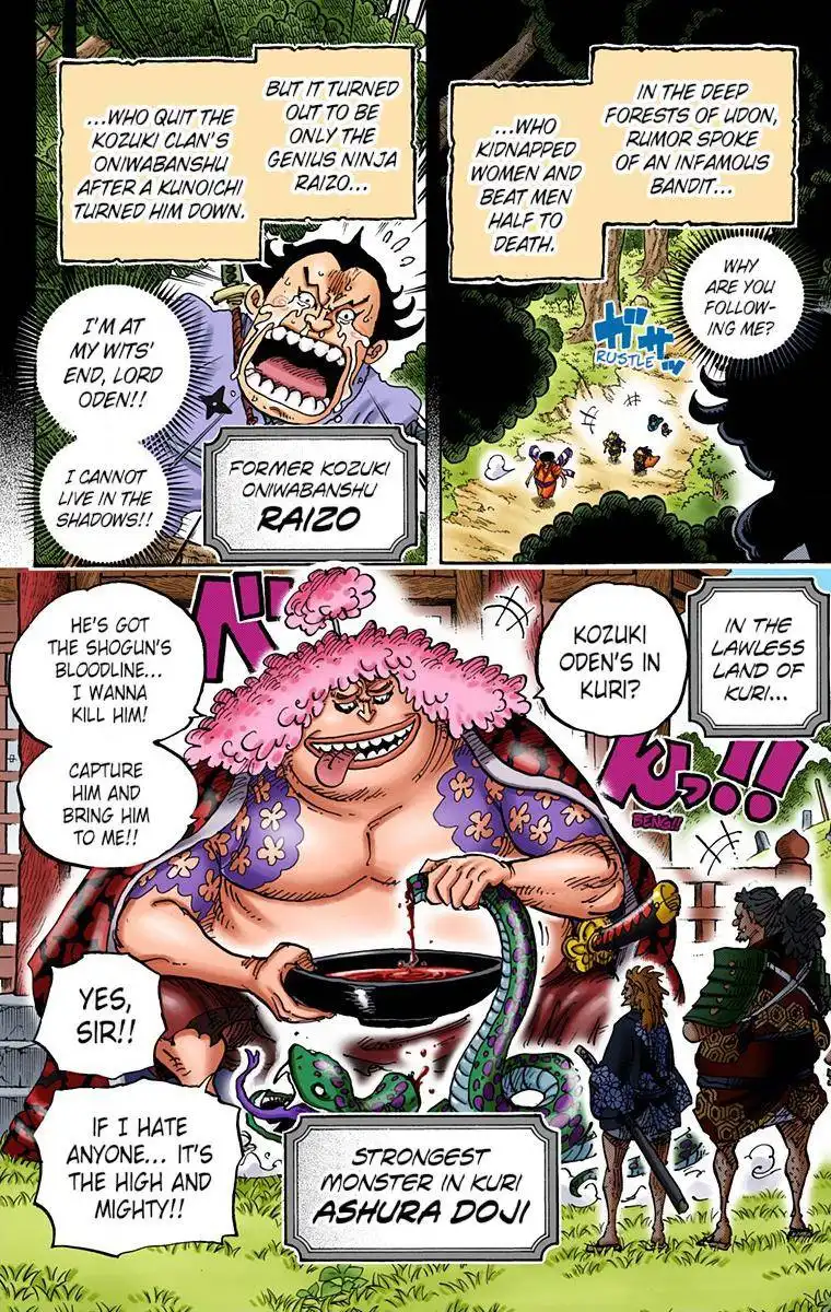 One Piece - Digital Colored Comics Chapter 962 6